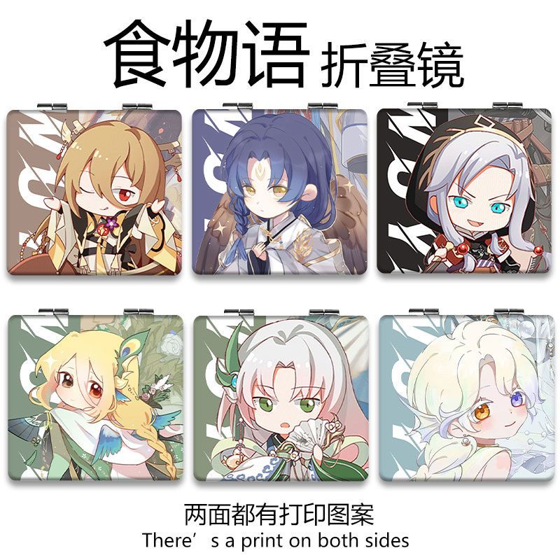 适用于定制食物语佛跳墙