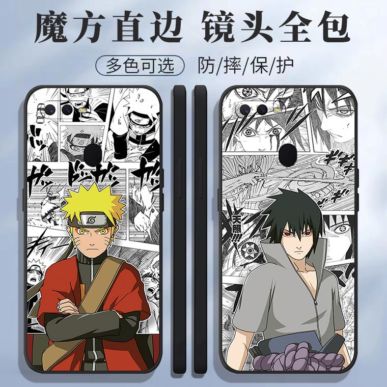 适用OPA7手机壳BFM0火影