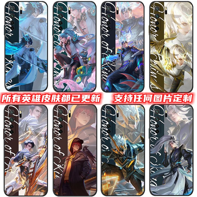 适用华为nova7SE活力版手
