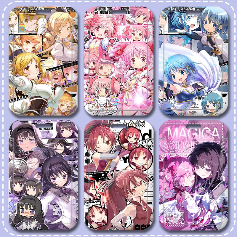 魔法少女小圆鹿目圆晓美
