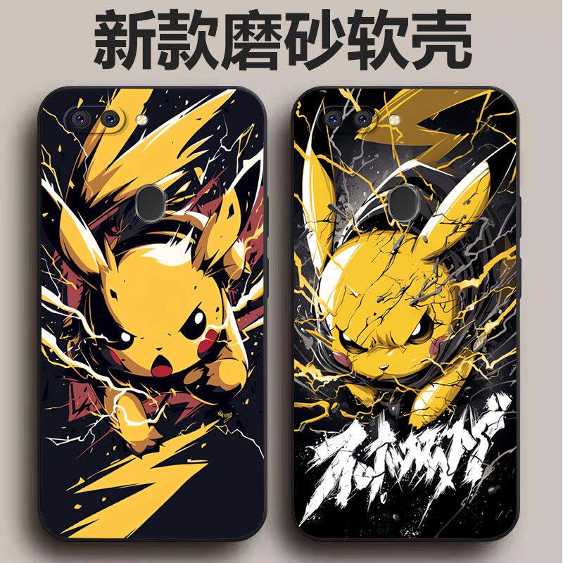 适用于适用于OPPOr11splus手机壳皮卡丘新款卡通防摔宝可梦全包