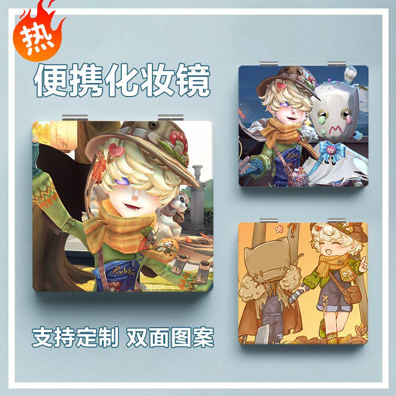 爱哭鬼罗比可爱双面图案折叠小镜子学生便携式宿舍桌面化妆镜