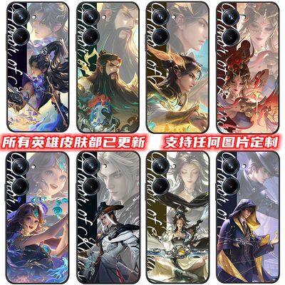 适用于Realm真我10Pro手