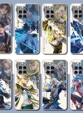 适用于OPPORenoAce2手机壳王者孙权甄姬大司命防摔情侣高级硅胶软