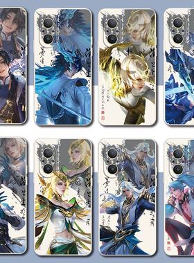 适用于华为Nova10青春版