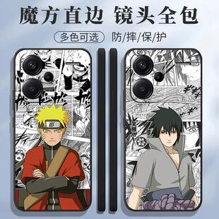 适用红米Note13pro+手机壳23090RA98C火影忍者人物卡通耐脏全包防摔壳