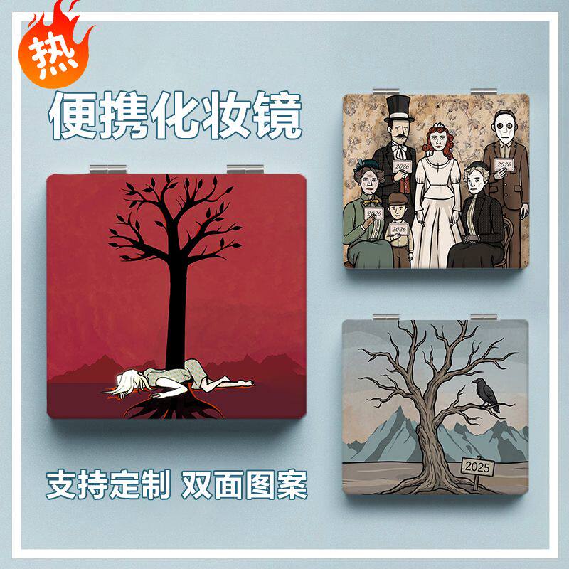 二次元游戏锈湖小镜子随身带同人周边学生双面折叠便携化妆镜定制