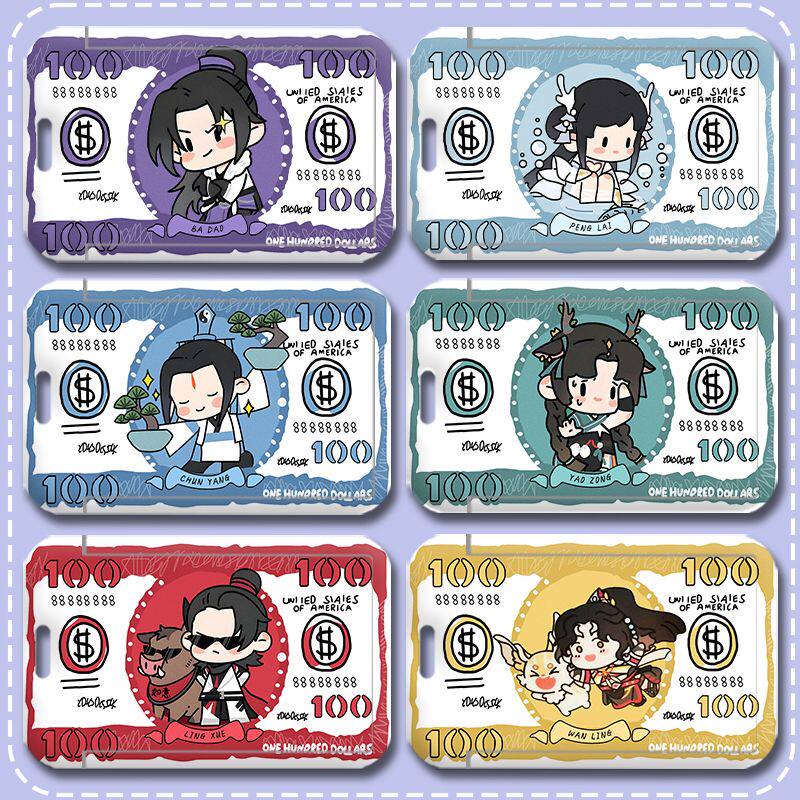 剑网三Q版霸刀天策药宗搞