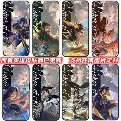 适用于Realm真我V13手机