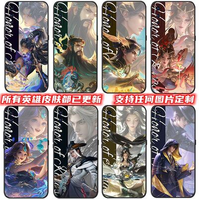 适用于vioZ5手机壳王者新