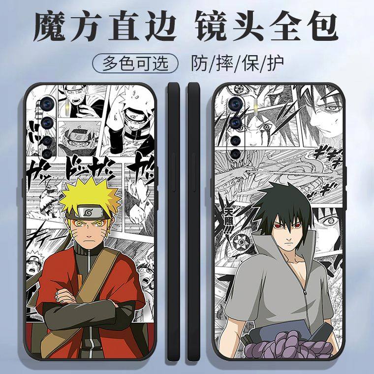 适用OPA91手机壳CM0火影