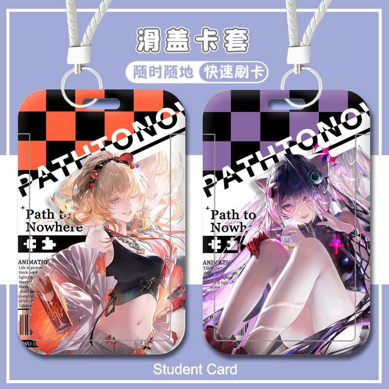 无期迷途毕安卡阿黛拉学