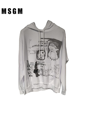 孤品特价MSGM时尚休闲百搭连帽卫衣