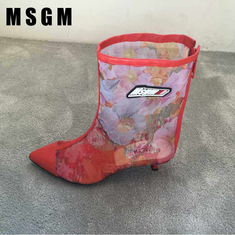 花色中筒女士细跟靴子MSGM