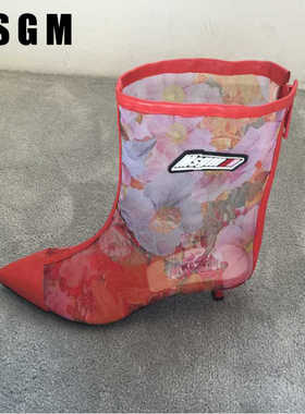 MSGM女士花色中筒细跟靴子