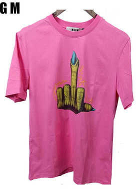 MSGM全棉情侣T恤