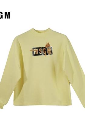 MSGM圆领套头舒适百搭情侣卫衣