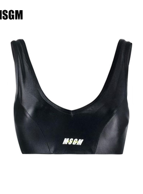 MSGM全新未使用贴身百搭女士运动背心