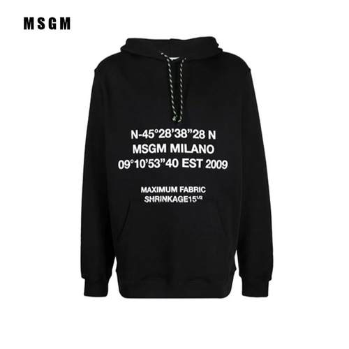 男士运动衫连帽长袖卫衣