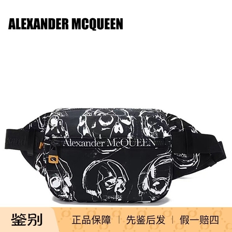 【先鉴后发】ALEXANDER MCQUEEN男士腰包,箱包皮具/热销女包/男包,男士包袋,淘宝优惠券,粉丝福利购,淘宝优惠卷