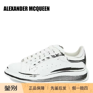 低帮休闲鞋 ALEXANDER MCQUEEN厚底男式