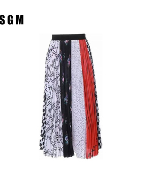 MSGM时尚休闲舒适百搭潮流女士半身裙