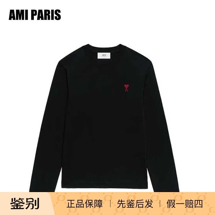 圆领套头时尚长袖T恤AMIPARIS