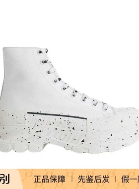 Alexander McQueen Tread Slick 舒适百搭 短靴 男款 白色