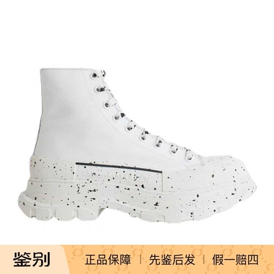 男士全新未使用运动鞋