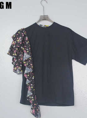 MSGM复古圆领气质时尚T恤