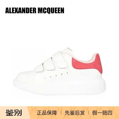 女士休闲运动鞋ALEXANDERMCQUEEN