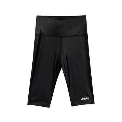 MSGM舒适百搭贴身运动短裤