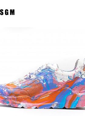 孤品特价MSGM女士休闲鞋