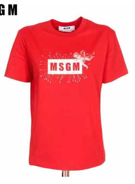 MSGM徽标短袖T恤
