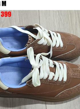 特价MSGM时尚百搭舒适板鞋