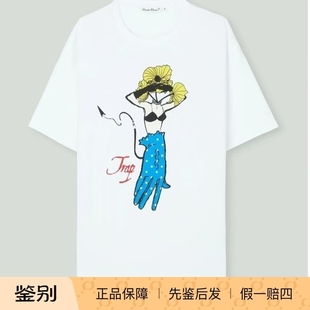 UNDERCOVER印花圆领套头短袖 T恤