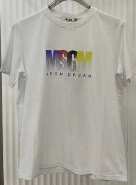 全新未使用MSGM圆领套头短袖T恤