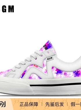 MSGM全新时尚百搭休闲板鞋