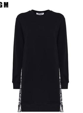MSGM圆领套头长袖连衣裙