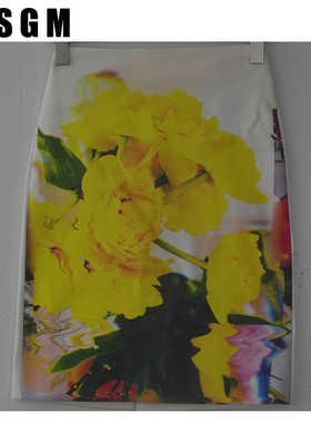 MSGM高腰包臀半身裙