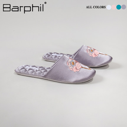【清仓好价】Barphil拖鞋室内家居防滑四季国风静音软底月子鞋