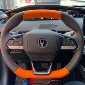 V智电iDD把套手缝专用全包 长安cs55plus方向盘套真皮UNI 24款