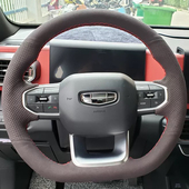 适用于吉利icon方向盘套真皮豪越把套手缝专车专用全包款 内饰改装