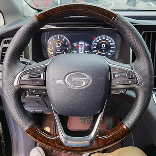 内饰 M6M8方向盘套真皮把套手缝专车专用全包款 适用于传祺GA6 GS8