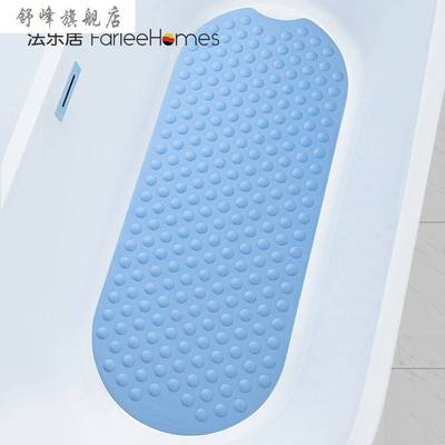 速发新款内专用防滑垫浴室化妆室吸盘止滑垫家用环保泡澡可收纳浴