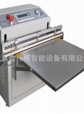 厂家直销外抽式真空包装机 XWC600Q抽真空机 诚招