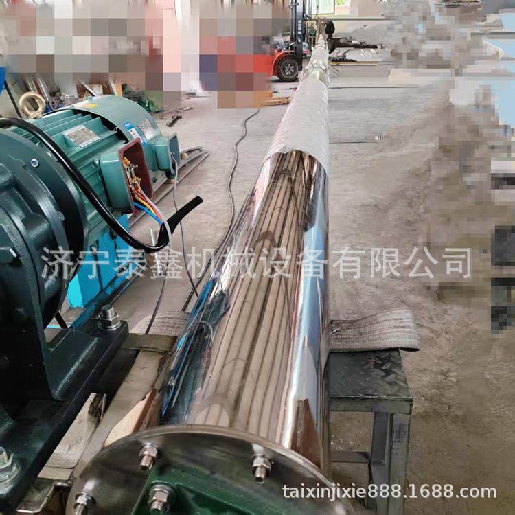 螺旋上料机 可调速不锈钢蛟龙输送机 调料粉 30米管式输送机,搬运/仓储/物流设备,输送机,淘宝优惠券,粉丝福利购,淘宝优惠卷