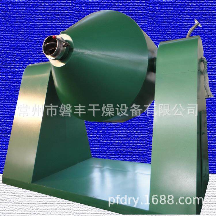 低温动态真空干燥机 农药制剂烘干机 二甲酚双锥真空干燥设备磐丰,机械设备,干燥机/干燥箱/烘干机,淘宝优惠券,粉丝福利购,淘宝优惠卷