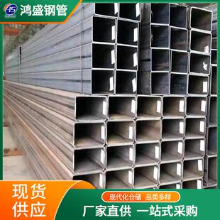 Q355B矩形镀锌方管可切割定直角方管大口径热轧方矩管热镀锌