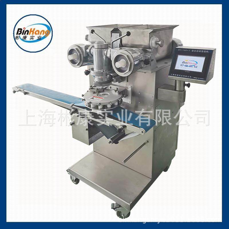 全自动多用途包馅机糍粑机糯米果青团机器 白稞麻糍机商用糍粑机,厨房电器,商用冰淇淋/甜筒/雪糕机,淘宝优惠券,粉丝福利购,淘宝优惠卷